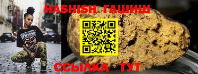 меф VHQ Тула