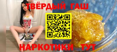 меф VHQ Тула