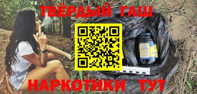 кокаин VHQ Тулун