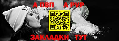 гашиш Туймазы
