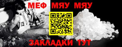 кокаин VHQ Тулун
