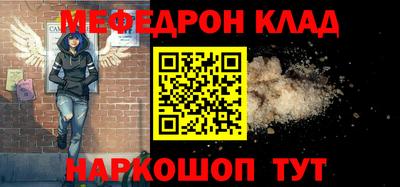 гашиш Туймазы